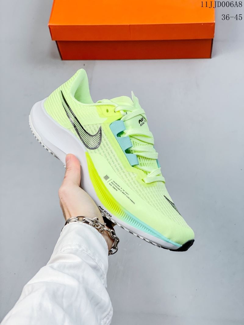 Nike Air Zoom